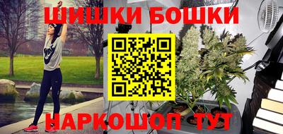 соль ск Балахна