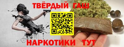 мескалин Балашиха