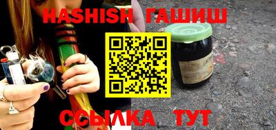 мескалин Балашиха